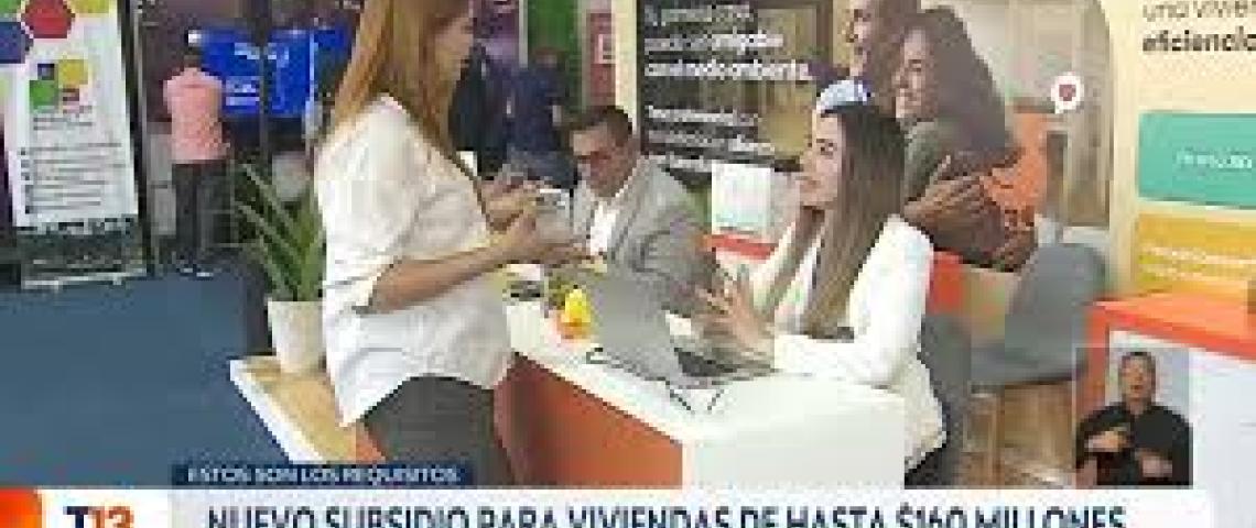 Revisa en qué consiste el nuevo subsidio de vivienda y cuáles son los requisitos para postular