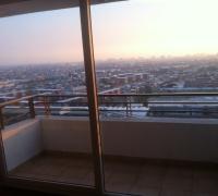 Vista Despejada