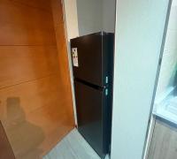 Refrigerador no frost 