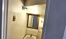 Baño visitas
