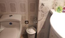 Sala de Baño