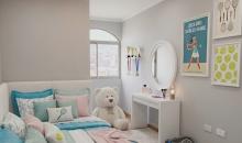 AMPLIAS HABITACIONES